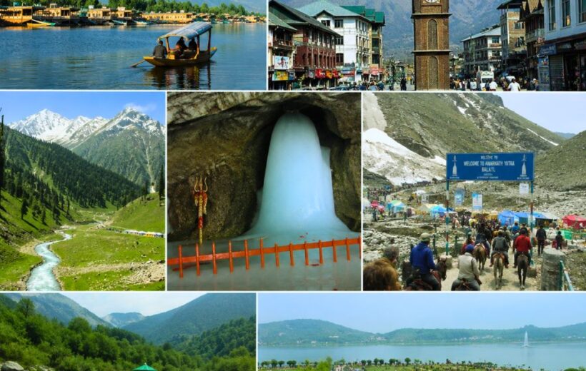 Amarnath Yatra Tour Package from Delhi | 3 Nights / 4 Days