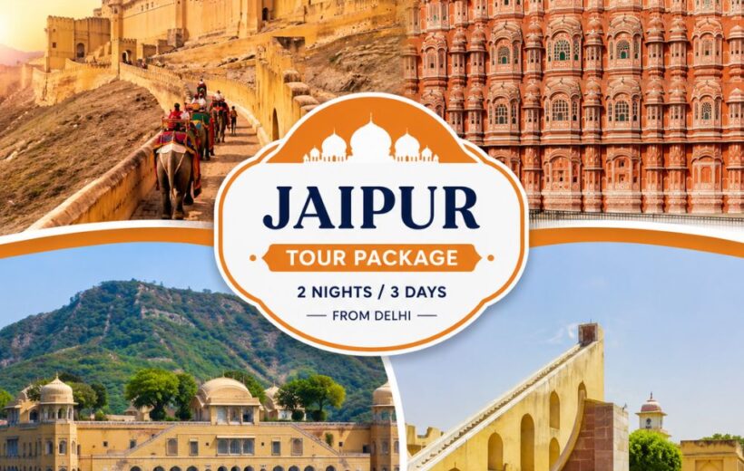 Jaipur Tour Package from Delhi | 2 Nights 3 Days Pink City Tour