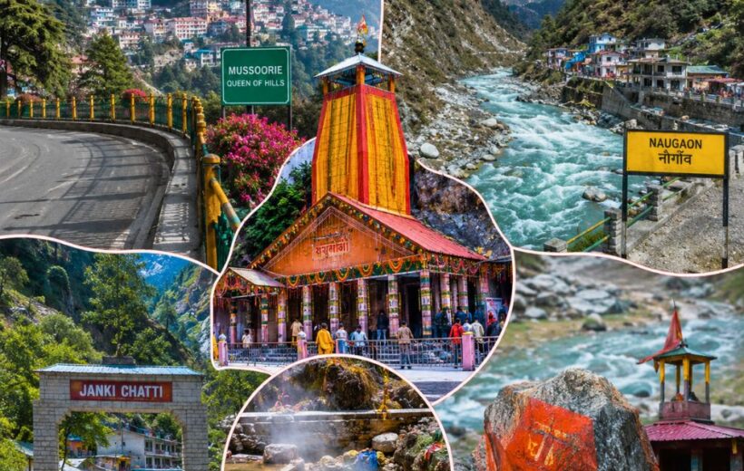 Yamunotri Tour Package from Dehradun (3 Days/2 Nights)